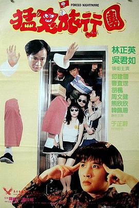 美女福利视频国产片